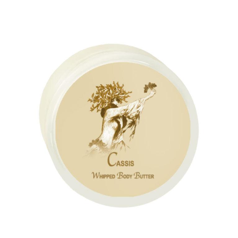 Cassis Argan Oil Whipped Body Butter 8oz container with elegant design.