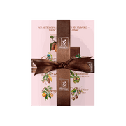The Masterpiece Collection — Six Bean-to-Bar Flavors
