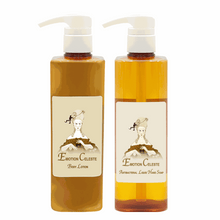 Body Lotion 20oz. & Antibacterial Liquid Hand Soap 20oz.