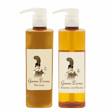 Body Lotion 20oz. & Antibacterial Liquid Hand Soap 20oz.