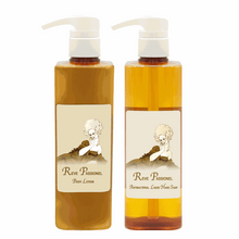Body Lotion 20oz. & Antibacterial Liquid Hand Soap 20oz.