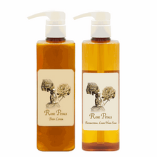 Body Lotion 20oz. & Antibacterial Liquid Hand Soap 20oz.
