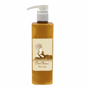 Scented body lotion 20oz – Desir Absolu silky and refined nutrition