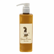  Gardenia Body Lotion – Gardenia Exotique, Youthful, Skin-Smoothing...