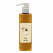 Jasmine Body Lotion - Youthful & Fragrant Skincare 20oz