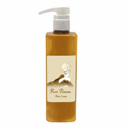 Luxury Body Lotion 20oz – Reve Passionel scent, Seductive Skin Care...