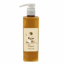 Tuberosa Body Lotion 20oz.
